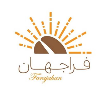 قهوه گستران صنعت شرق