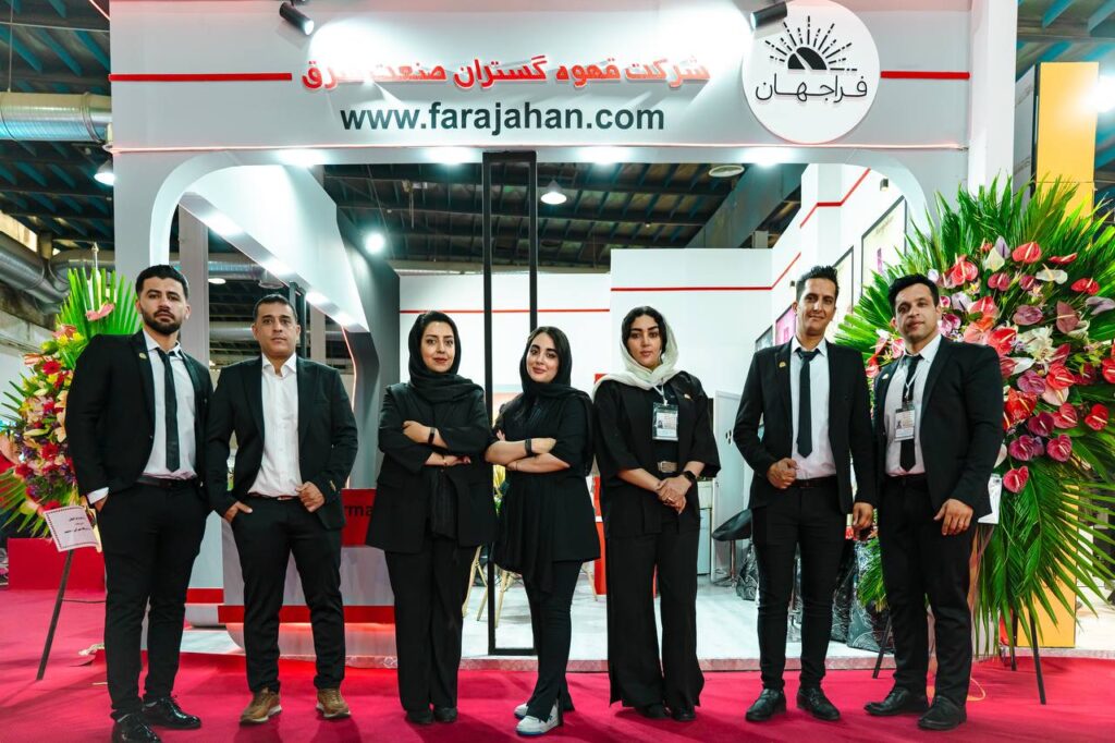 farajahan