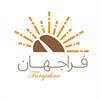 قهوه گستران صنعت شرق
