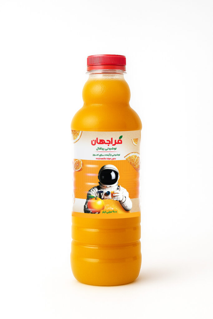 نوشیدنی میوه ای پرتقال