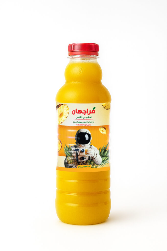 نوشیدنی میوه ای آناناس
