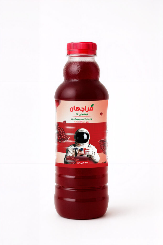 نوشیدنی میوه ای انار